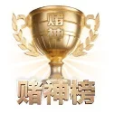威廉希尔 APP